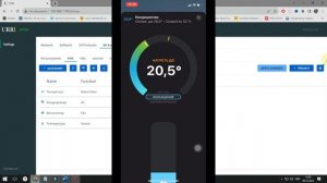 Управление климатом в Алисе и HomeKit для проекта KNX. Сервер URRI KNX/IP.