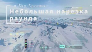 Батлфилд 2042