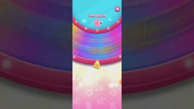 говорящая анжела 2?? играем в месте??