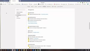 Как отключить голосовой помощник  Алиса из Яндекс браузера.