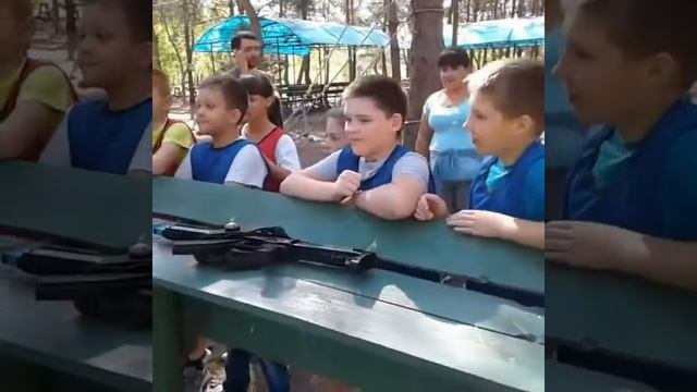 ЧАСТЬ I 