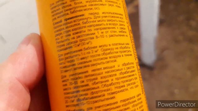 Разбрызгала в курятнике и ушла// Где то на юге//Бродячие огурцы//Somewhere in the south of Russia.