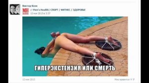 Дело Виктора Коэна  Правда о Викторе из соцсетей и сообщения с изъятого у него телефона