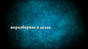 К чему снятся шторы - Онлайн Сонник Эксперт
