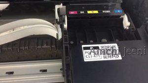 Canon PIXMA TS5040