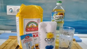 Сербский бургер