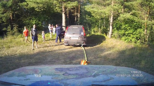 Ров Леднево XTrail смотреть онлайн