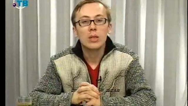 Фитотерапия. Урок 3.6. Растения, обладающие противовоспалительными свойствами. Часть 2 смотреть онлайн