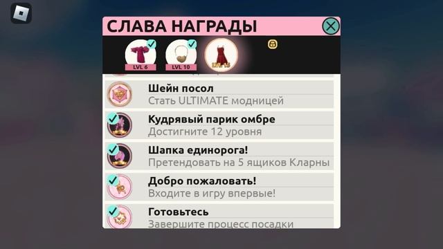 50вещей бесплатно В РОБЛОКС!!! НОВЫЕ БЕСПЛАТНЫЕ ВЕЩИ В РОБЛОКСЕ 2023!