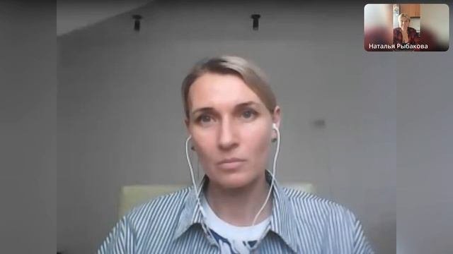 Разбор Метод Легализации правды. Как выйти из агрессии и прийти к себе.
