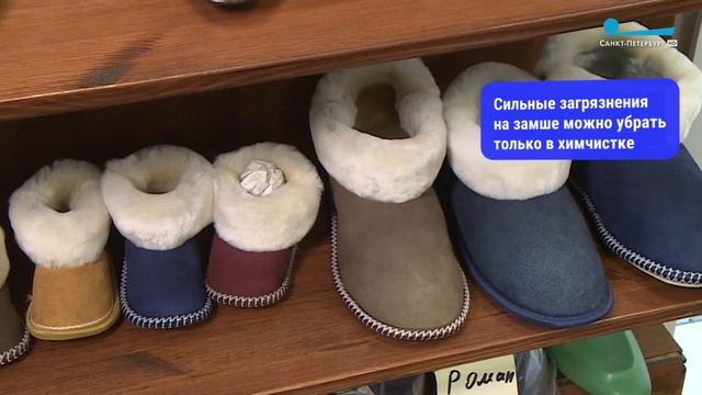 Как уберечь обувь от воздействия реагентов? Полезные советы от AL' CANTA смотреть онлайн