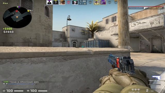 скучный эйс смотреть онлайн