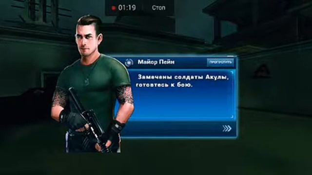 The Killbox : Поле боя UA смотреть онлайн