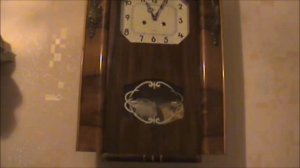 Часы ОЧЗ Янтарь настенные