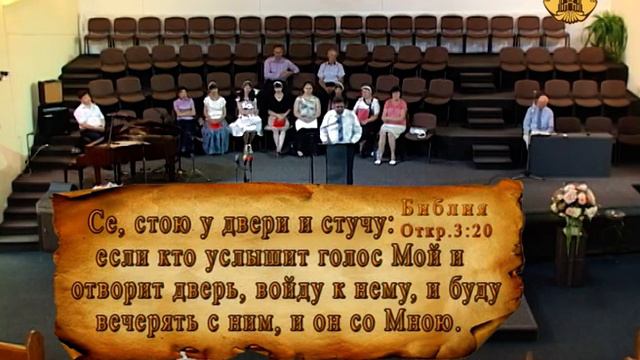 Две причины, почему так важно быть наполненным Богом смотреть онлайн