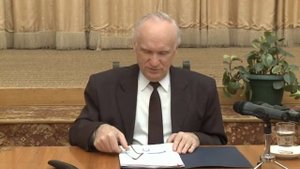 Осипов А.И.- Миропомазание. Таинство покаяния