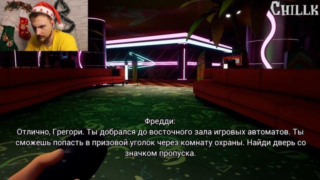 КАК БЫСТРО ПРОЙТИ ДЕТСАД ЗА 1 МИНУТУ Fnaf Security Breach