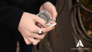 ЛУЧШИЕ КАРТОЧНЫЕ СМЕНКИ | ФОКУСНИК АЛЕКСАНДР НАПОРКО | МИНСК