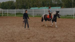 Первое занятие, Барская усадьба
