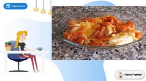 Мерлуза с овощами. Условиях пошаговый рецепт с фото