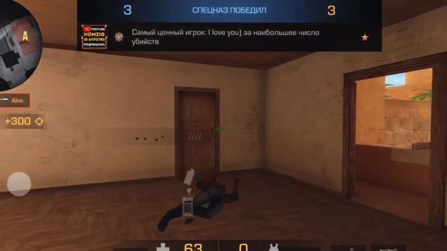 Gangsta's Paradise ❤️ Highlights Standoff 2 смотреть онлайн