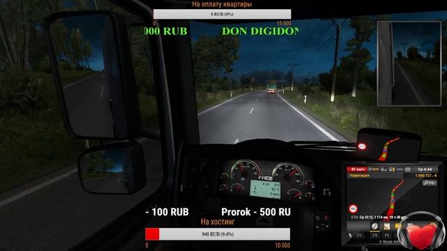 Euro Truck Simulator 2/Евро Трек Симулятор 18+ ОСТОРОЖНО МАТ! смотреть онлайн
