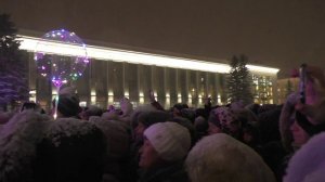 Праздник Севмаш 80 лет . Северодвинск 21.12. 2019 год