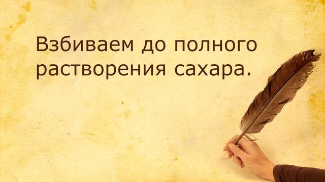 Хочу ЕЩЕ! Ягодный мусс. Простой рецепт