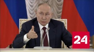Путин будет участвовать в саммите БРИКС в режиме видеоконференции - Россия 24 