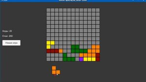 Механика для сборки игры «пазл-тетрис»