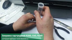 Заправка оригинальных картриджей Epson R200, R220, R300, RX500, R2100, Ph950, C63, C67, C84, R240..