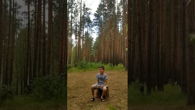 Ребёнок спросил !