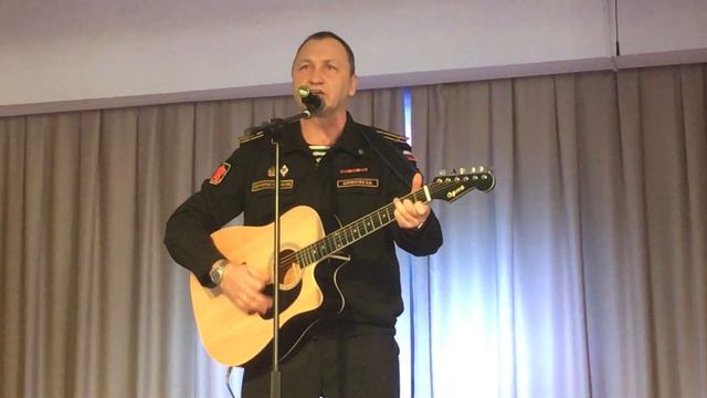 Флагманский марш