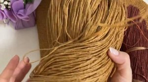 Впечатление о скрученной рафии?