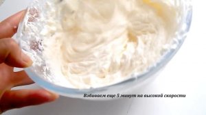 масляный крем рецепт