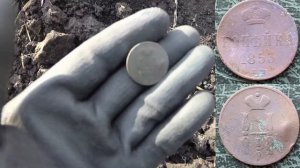 Разные неплохие находки на квазар арм . Коп с квазаром .