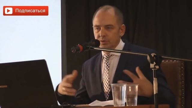 Как меняется сознание человека? Руслан Нарушевич