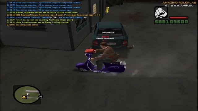 CRMP Amazing RolePlay #59 - Тест ГЛОБАЛЬНОГО ОБНОВЛЕНИЯ 4 смотреть онлайн