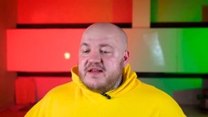 красная цена