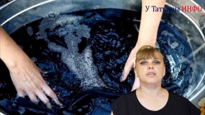 Если ОДЕЖДА СЕЛА после стирки - как растянуть вещь???