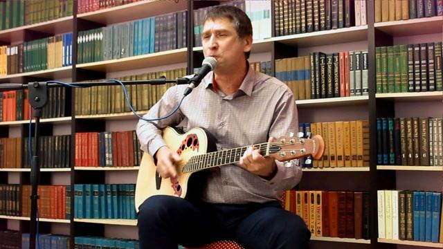 Бегут года - кавер на гитаре смотреть онлайн