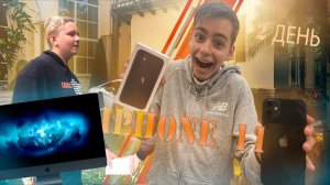 Кто ПОСЛЕДНИЙ отпустит руку с IPHONE 11 ПОЛУЧИТ ЕГО