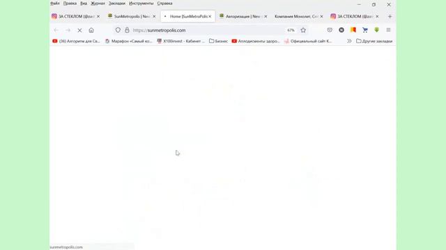 #работадлявсех. Предлагаю изучить сайт компании.
