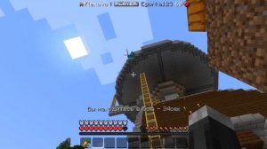 xmine, egemine, пиво и великие подвиги древних аркаимовцев