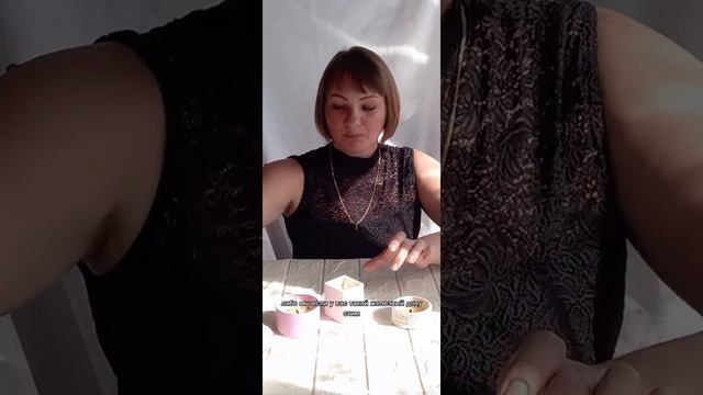 Что такое массажная свеча и как ею пользоваться? смотреть онлайн