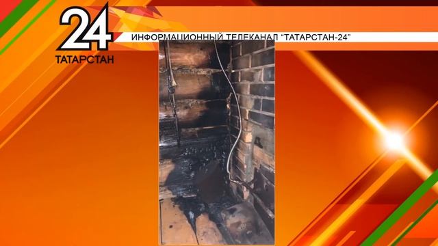 Пожарный извещатель своевременно предупредил о возгорании смотреть онлайн