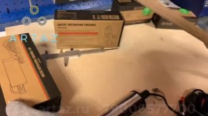 Погружной насос для топлива 12в БелАк БАК.00075
