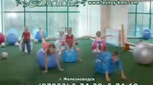 Санаторий "Лесной", г. Железноводск