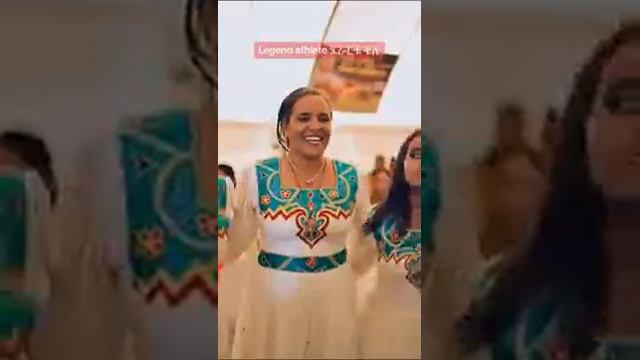 Derartu Tulu's Oromo Music Dance in Ethiopia