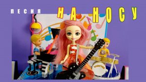 Песня группы "ПОЛИГРАД"